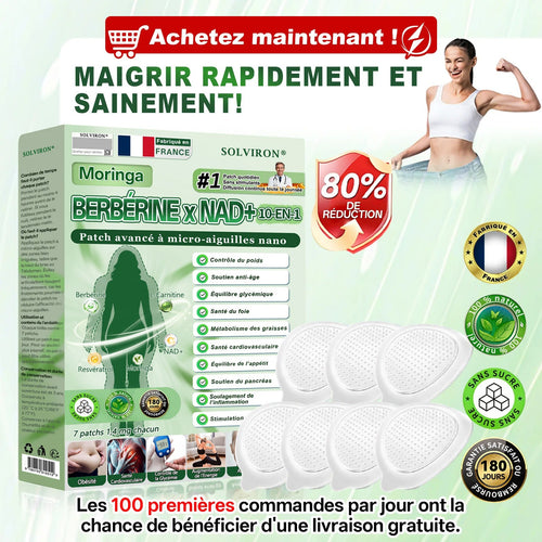 𝐅𝐨𝐫𝐦𝐮𝐥é 𝐩𝐚𝐫 𝐝𝐞𝐬 𝐌é𝐝𝐞𝐜𝐢𝐧𝐬🇫🇷🗼|𝐒𝐎𝐋𝐕𝐈𝐑𝐎𝐍® 𝐌𝐨𝐫𝐢𝐧𝐠𝐚 𝐁𝐞𝐫𝐛𝐞𝐫𝐢𝐧𝐞 × 𝐍𝐀𝐃+ 𝐏𝐚𝐧𝐬𝐞𝐦𝐞𝐧𝐭 𝐌𝐢𝐜𝐫𝐨-𝐀𝐢𝐠𝐮𝐢𝐥𝐥𝐞𝐬 𝐀𝐯𝐚𝐧𝐜é 𝟏𝟎-𝐞𝐧-𝟏 (𝐑é𝐬𝐮𝐥𝐭𝐚𝐭𝐬 𝐕𝐢𝐬𝐢𝐛𝐥𝐞𝐬 𝐞𝐧 𝟕 𝐉𝐨𝐮𝐫𝐬)