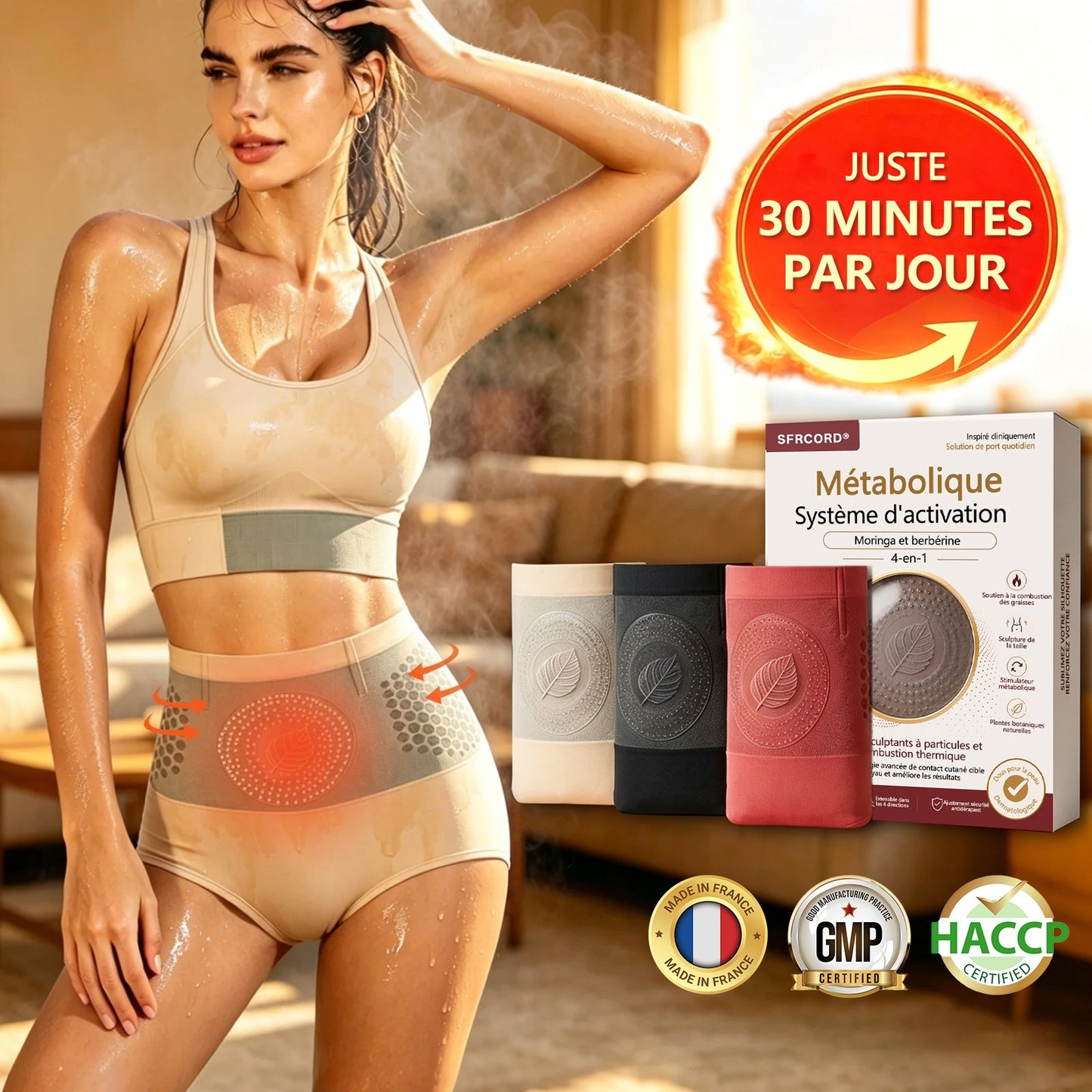 📢𝐁𝐨𝐮𝐭𝐢𝐪𝐮𝐞 𝐨𝐟𝐟𝐢𝐜𝐢𝐞𝐥𝐥𝐞 𝐝𝐞 𝐥𝐚 𝐦𝐚𝐫𝐪𝐮𝐞 |🛍️𝗦𝗙𝗥𝗖𝗢𝗥𝗗® 𝟐𝟎𝟐𝟔 𝐒𝐡𝐨𝐫𝐭 𝐬𝐜𝐮𝐥𝐩𝐭𝐚𝐧𝐭 𝟒-𝐞𝐧-𝟏 𝐚𝐮𝐱 𝐦𝐢𝐜𝐫𝐨-𝐩𝐚𝐫𝐭𝐢𝐜𝐮𝐥𝐞𝐬 𝐌𝐨𝐫𝐢𝐧𝐠𝐚 & 𝐛𝐞𝐫𝐛é𝐫𝐢𝐧𝐞